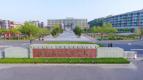 烟台大学研究生好考吗（烟台大学研究生好考吗知乎）