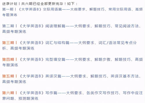姓名缘分测试器：姓名缘分测试器，你的名字里藏着多少隐藏的缘分密码？
