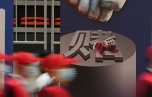 跨境网赌头目佘智江将被引渡回中国