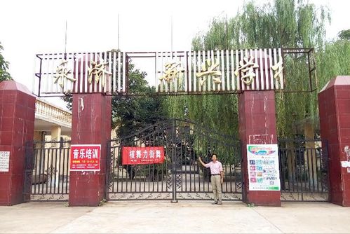 南京技师学院是大专吗（南京技师学院学费多少）