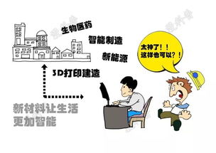 大家找算命网站：为什么越来越多人依赖算命网站？解码现代人的心理需求与信息焦虑