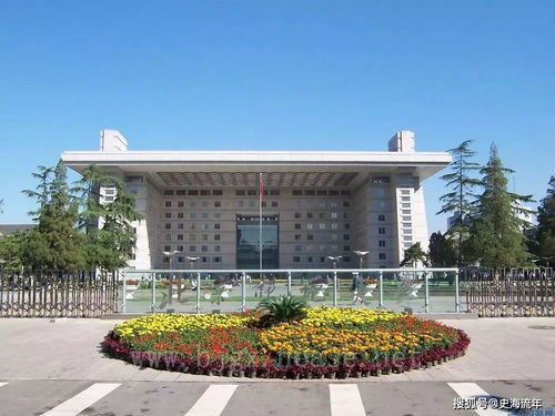 南京师大最乱大专学校（戈大专 南京师范大学）