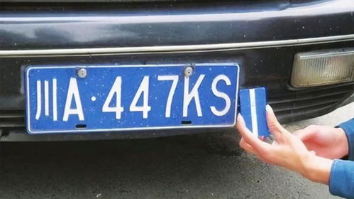 车号最旺的5个数字和字母：车号最旺的5个数字和字母，吉祥寓意与好运加持