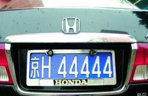 车号最旺的5个数字和字母：车号最旺的5个数字和字母，吉祥寓意与好运加持