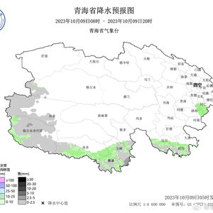10月9日：10月9日，时间的交汇点与未来的启航