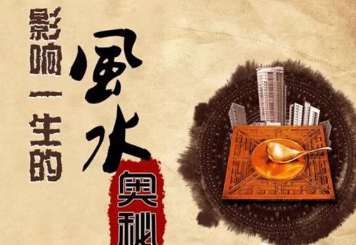 观音抽签算命：观音抽签，千年信仰符号的现代文化解码