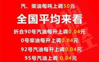 8月1日是什么节：8月1日是什么节？中国建军节背后的历史与时代意义