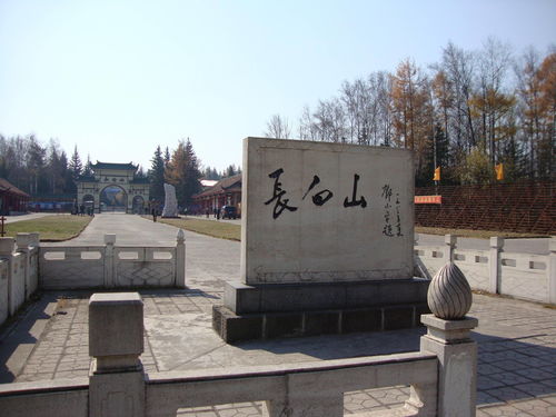 南山老君洞测结婚吉日：南山老君洞玄学测吉，揭秘传统婚期选择的神秘力量