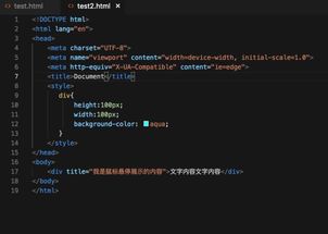 csshover的用法：CSS中:hover伪类的用法与实战指南