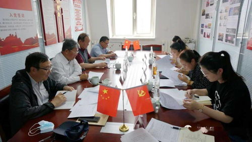 测一下自己的名字好不好:测测你的名字能量值,传统文化智慧与现代科学视角下的姓名解码指南