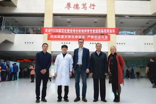 天津医科大学研究生院(天津医科大学研究生院电话)