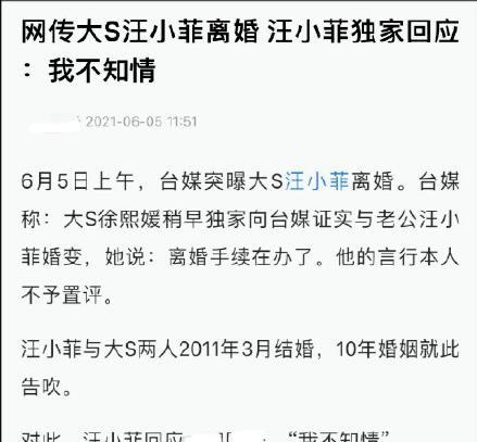 免费算婚姻会不会离婚:免费算婚姻会不会离婚?揭秘背后真相与风险警示
