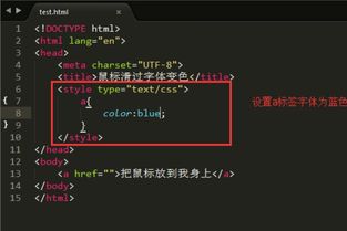 css下划线:CSS下划线,从基础到高级应用