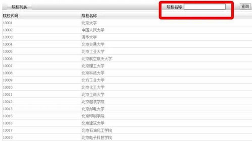 教师资格证报名2023年(教师资格证报名2023年上半年笔试)