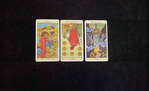 塔罗牌左下角是个天秤吗：塔罗牌中的天秤牌，左下角的神秘符号与平衡之道