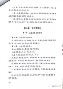 豫能控股:目前在建的河南鲁山抽水蓄能1300MW项目等为国家重点项目