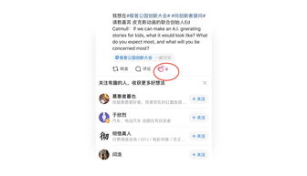 css点击样式:CSS点击样式,提升用户体验的视觉反馈