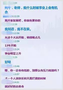 5月6日天蝎运势姻缘:5月6日天蝎座运势,姻缘甜蜜机遇,守护爱情的最佳时机!