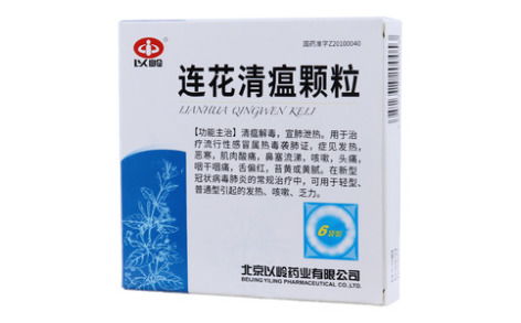 清开灵与连花清瘟颗粒的区别:清开灵与连花清瘟颗粒的区别,一文看懂选药指南