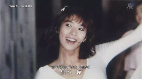 1993年5月女的姻缘:1993年5月女的姻缘,命运与爱情的启示