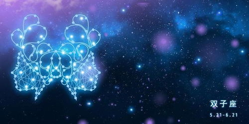 狮子座的特点：狮子座，用炽热光芒照亮世界的自信王者