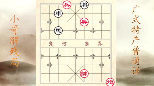 两人关系测试瓷都算命：瓷都玄机，用千年窑火淬炼的两人关系测试，如何让情感升温？