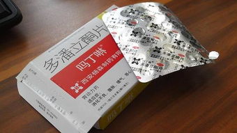 多潘立酮片的功效:多潘立酮片,缓解消化不良的胃动力明星