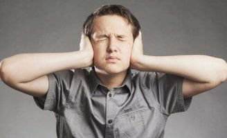 右眼皮跳是好事还是坏事：右眼皮跳是吉兆还是凶兆？科学解密与民间智慧的双重解读