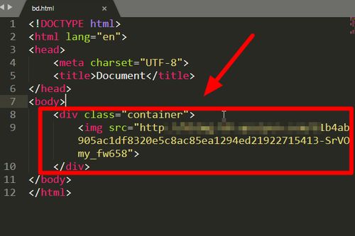 css让图片旋转绕中心轴:CSS实现图片绕中心轴旋转的完整指南
