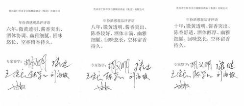 土地庙问姻缘39签:土地庙求姻缘39签,解密你的爱情密码