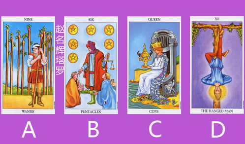 玩塔罗牌十大忌讳：塔罗牌十大禁忌，新手必知的误区与避坑指南