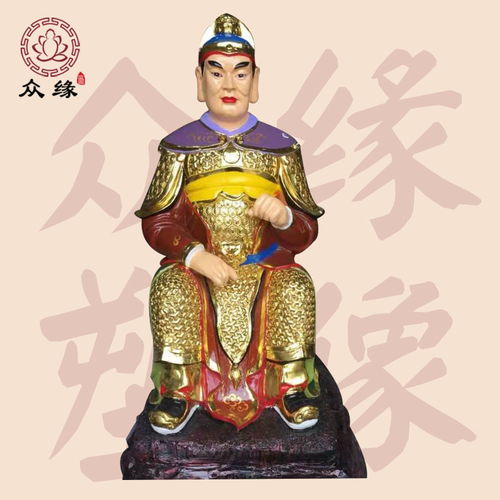 普陀山观音佛像求姻缘:普陀山观音佛像求姻缘,虔诚祈愿,静待花开