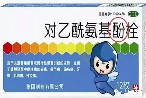 新起点免疫胶囊副作用:新起点免疫胶囊副作用,使用前必看的注意事项