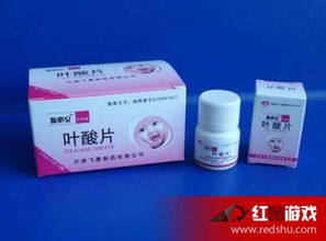 怀孕后才吃叶酸晚不晚：怀孕后吃叶酸晚吗？专家解答，孕中补叶酸同样重要！