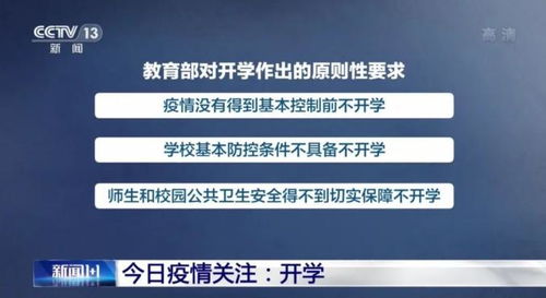 教育部2024取消编导艺考（2020年将取消编导专业吗?）