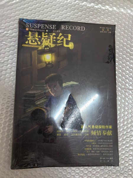 最全的解梦大全集：最全的解梦大全集，揭开梦境背后的秘密