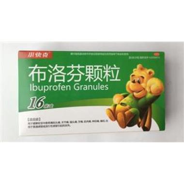 布洛芬颗粒的副作用：布洛芬颗粒的副作用，你需要知道的注意事项与安全用药指南