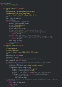 什么叫代码编程：代码编程，从零开始的数字世界密码