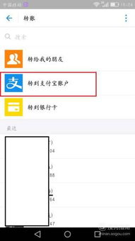 输入手机号查对方的真实名字:手机号查询真实姓名,技术可能性与法律边界的深度解析