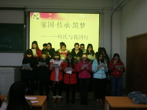 辽宁何氏医学院(辽宁何氏医学院校训)