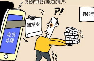 女生学电子信息类专业的出路(女生尽量不报的工科专业)