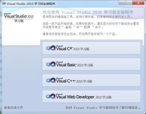 c语言学习网站我爱自学网：C语言学习新选择，我爱自学网—你的编程学习好伙伴