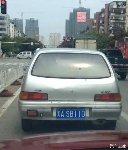 车牌号数字越小越好：车牌号数字越小越好？揭秘数字背后的吉祥文化与实用价值