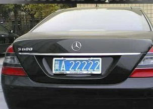 车牌号数字越小越好：车牌号数字越小越好？揭秘数字背后的吉祥文化与实用价值