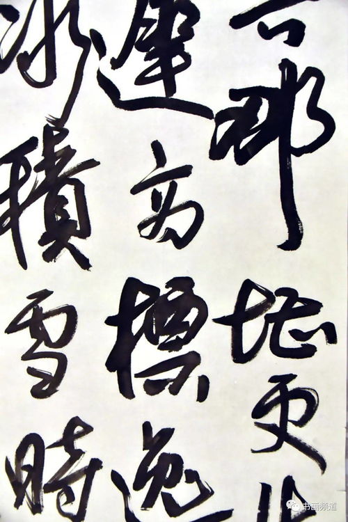 黄大仙灵签第一签：开运启运！黄大仙灵签第一签的千年智慧与当代启示