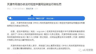 个人幸运数字查询：揭秘个人幸运数字查询，科学解读与实用指南