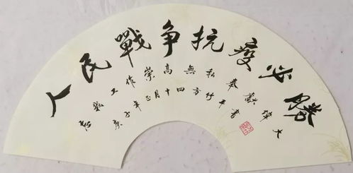 水墨大师结婚黄道吉日:水墨丹青传情深,吉日良辰缔鸳盟—水墨大师的婚礼与黄道吉日的完美融合 水墨大师结婚黄道吉日:水墨丹青传情深,吉日良辰缔鸳盟—水墨大师的婚礼与黄道吉日的完美融合