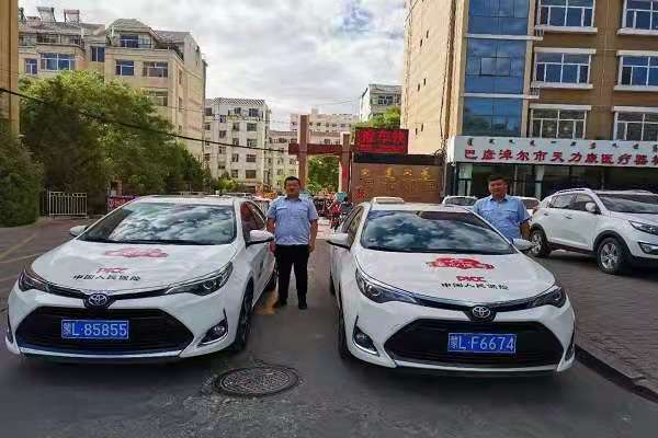 步长脑心通的神奇功效:步长脑心通,守护脑心健康的神奇选择? 步长脑心通的神奇功效:步长脑心通,守护脑心健康的神奇选择?