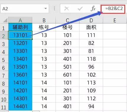 vlookup纵向和横向两个条件匹配:Excel VLOOKUP函数的高级应用,如何实现纵向和横向两个条件匹配 vlookup纵向和横向两个条件匹配:Excel VLOOKUP函数的高级应用,如何实现纵向和横向两个条件匹配