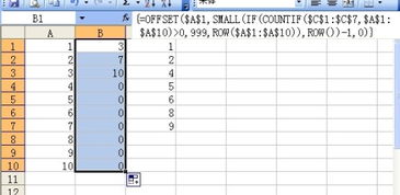 vlookup纵向和横向两个条件匹配:Excel VLOOKUP函数的高级应用,如何实现纵向和横向两个条件匹配 vlookup纵向和横向两个条件匹配:Excel VLOOKUP函数的高级应用,如何实现纵向和横向两个条件匹配